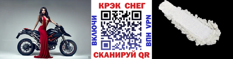 Кокаин 99%  Купить закладки  Верея 