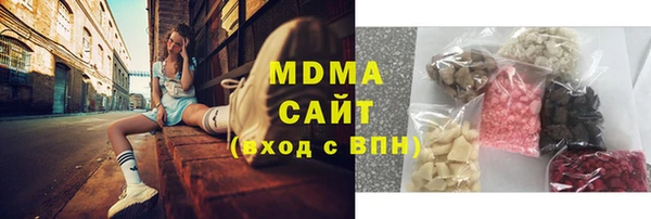 мефедрон VHQ Каменка