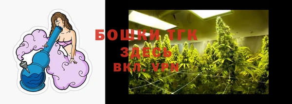 первитин Каменск-Шахтинский