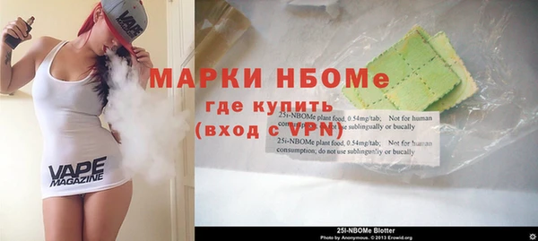 ешки Инсар