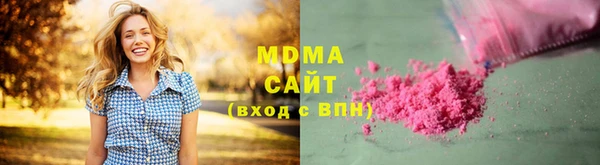 ешки Инсар