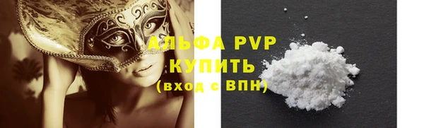 метадон Каменногорск