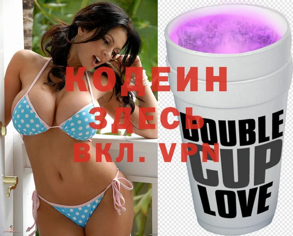 метадон Каменногорск