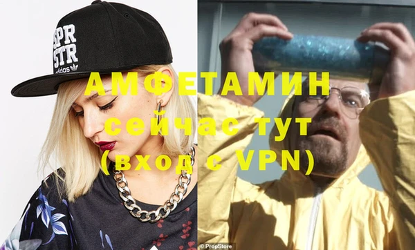 метадон Каменногорск