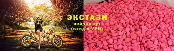метадон Каменногорск