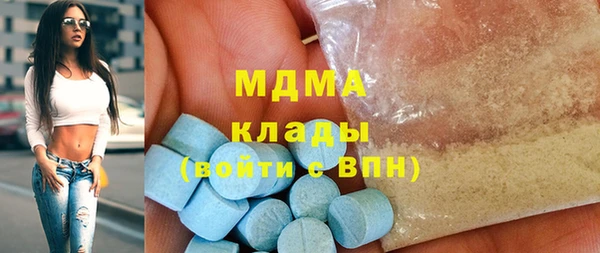 мефедрон VHQ Каменка