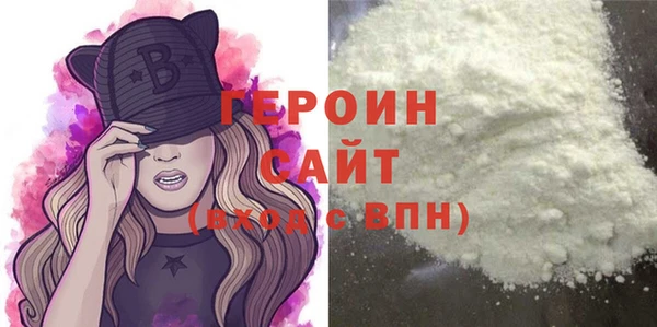 мефедрон VHQ Каменка