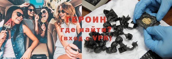 метадон Каменногорск
