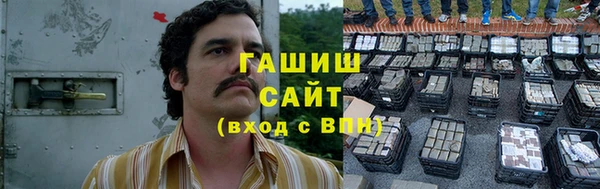 мефедрон VHQ Каменка