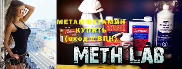метадон Каменногорск