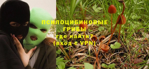 мефедрон VHQ Каменка