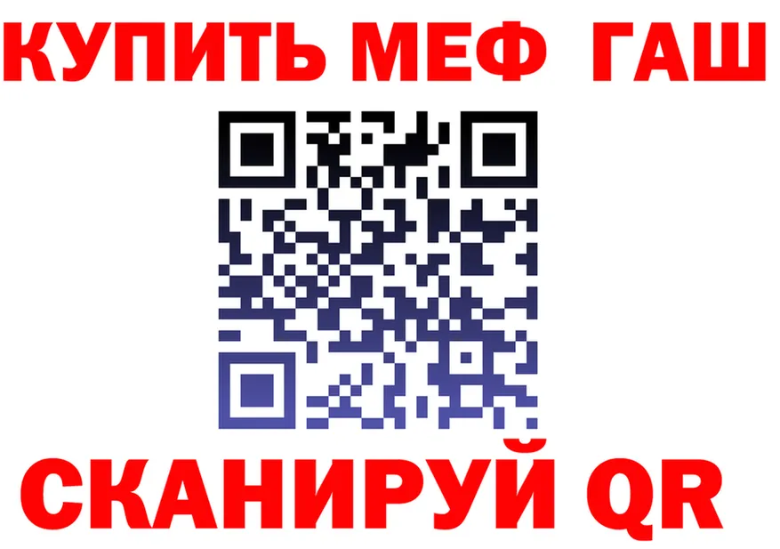 ТГК Wax зеркало мориарти omg Верея