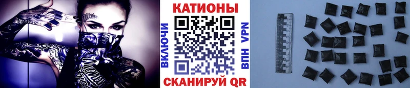 Купить  Верея  МЕФ кристаллы 
