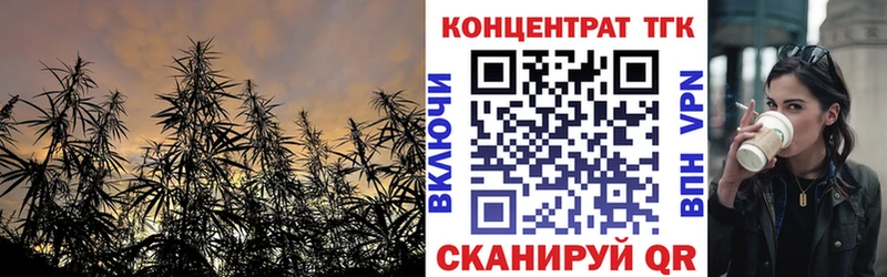 Купить закладки  Верея  ТГК гашишное масло 