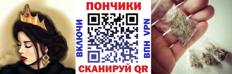 Бошки марихуана Bruce Banner  Купить закладки  Верея 